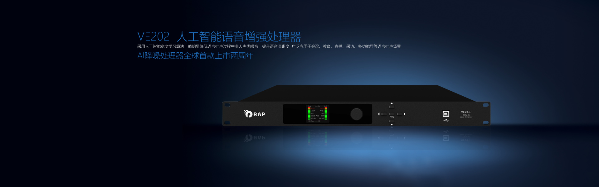 联系我们